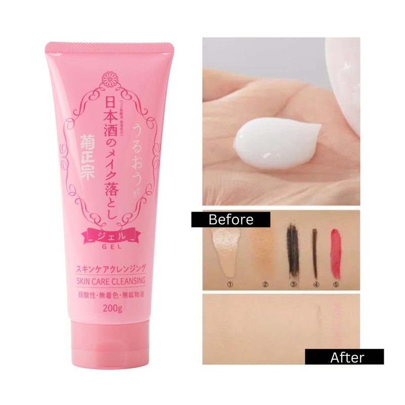 Kiku Masamune Sake Makeup Remover RN 7.1 oz (200 g)