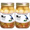 The Amish-Buggy Jalapeno Quail Eggs, 2 jars 16 Ounce