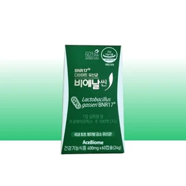 Bienalsin BNR17 Probiotic Diet BNR17 BNR Vienna [BMR17] / 비에날씬 유산균 다이어트 BNR17 비앤알 비엔나 [BMR17]