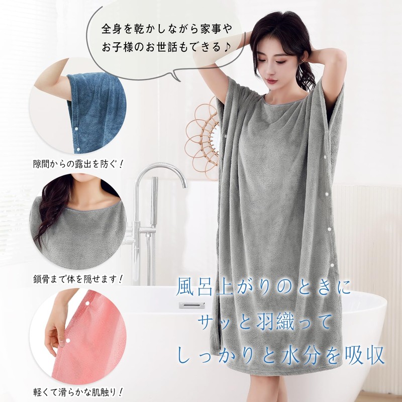 GINUMWA Women's Wrap Towel, Microfiber Bath Towel, For Adults, Absorbent,