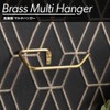 HH515P Z3K AXCIS Multi Hanger Brass Paper Holder Towel Hanger
