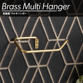 HH515P Z3K AXCIS Multi Hanger Brass Paper Holder Towel Hanger Brass