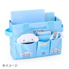 Sanrio Meeting Box Kuromi Storage with Handle 343579