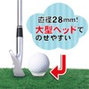 Daiya Golf TE-506 Tomahawk Tee SPX Short Tee, Both Hands,
