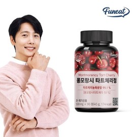 Furnit 퍼니트 몽모랑시 타트체리정 90정 3개월분 Funnyt Montmorency Tart Cherry Extract 90 Tablets 3-Month Supply