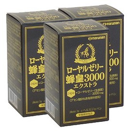 Royal Jelly Bees 皇 3000 Extra [Set of 3] Maruman