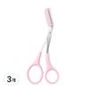 Partner_Reference 3 eyebrow scissors with veramant comb, pink / 베라망