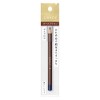 integure-to gureisixi Storing Eyebrow Pencil 1.4 G