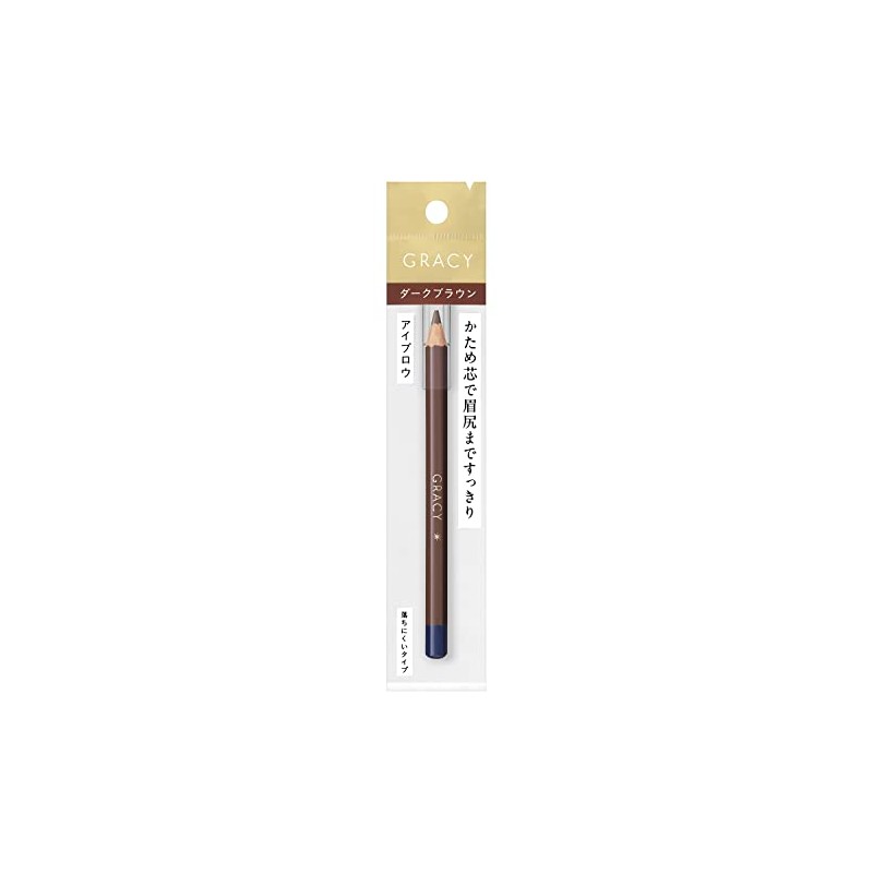 integure-to gureisixi Storing Eyebrow Pencil 1.4 G