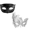 ILOVEMASKS Black Glitter Eye Mask & Silver Swan Laser Cut