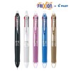 PILOT Frixion Erasable 4-Color Ballpoint Pen 0.5mm / PILOT 프릭션 지워지는 4색볼펜 0.5mm