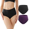 REELINDRY Womens Incontinence Underwear Washable, 2 oz Absorbency Leakproof Panties