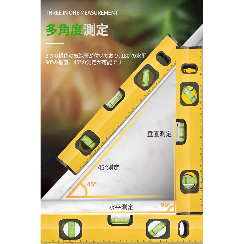 Leveler, Magnetic Level, 11.8 inches (300 mm), Magnetic Adsorption, Incline