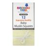 Baby Muslin Squares Pack of 12 (Cream) - 6291CR