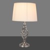 Lighting Supermarket Queenswood Classic Table Lamp Base Only - Silver