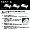 Daiwa 210F 892544 Lure Case (Multi Case)