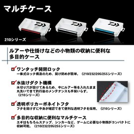 Daiwa 210F 892544 Lure Case (Multi Case)