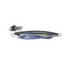 Duo PHH0568 Drag Metal Cast Slim 0.7 oz (20 g)