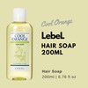 Lebel Cool Orange Hair Soap 200 ml
