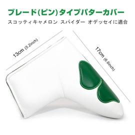 Golf Putter Headcover,Golf Putter Cover PU Leather Putter Headcover for Blade Golf Putter Cover Mallet Golf Head Cover Putter Blade Mallet Putter Head Cover Magnetic Closure (White)