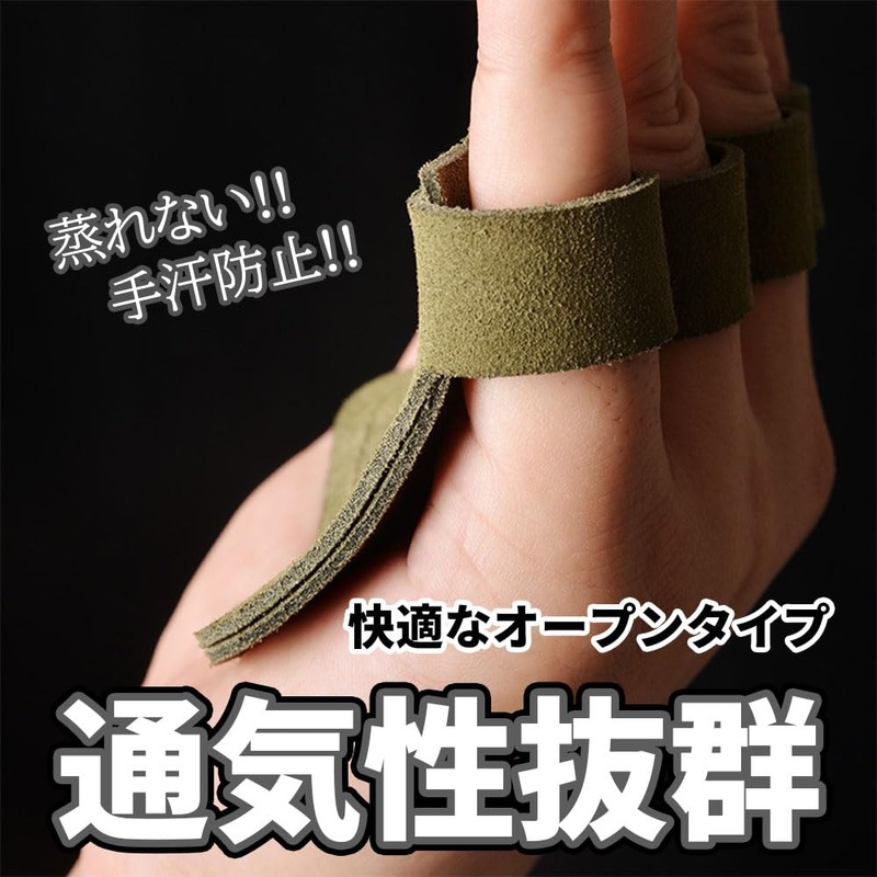 SAYUASMI Leather Training Gloves, Grip Strength, Power Grip, Muscle Training