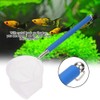 Adjustable Mini Fishing Net Pole for Aquarium Fish Tank Shrimp