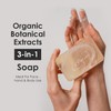 ARWIN Glycerin Soap Bar 2 Pack (2x180g/6.3 oz) for Face