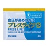 [Tokuho] Press Life S 4 Tablets x 30 Packs