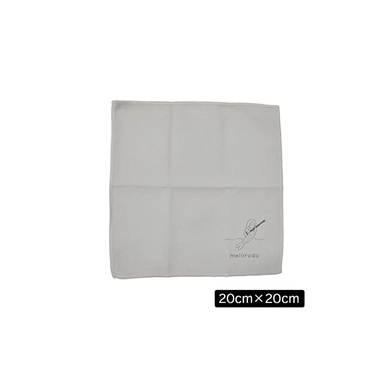 Melorudo ma100012a05n0 Microfiber Cloth for Musical Instruments 7.9 x 7.9
