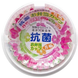 Artem Ceramic Far Infrared Antibacterial Side Dish Cups, Flower Pattern, No. 8, 24 Pieces, Set of 10, Made in Japan