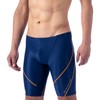 MY KILOMETRE Jammer - Traje de baño para Hombre, Azul