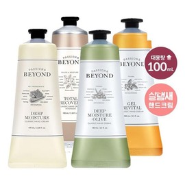 Beyond Classic Hand Cream 100ml (49446893) - Deep_Moisture_Olive / 비욘드 클래식 핸드크림 100ml (49446893) - 딥_모이스처_올리브