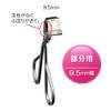 Cozy Honpo No.100 Accent Curler (Partial Viewer) 0.4 inch (9.5