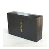 Tea Gift Souvenir YaMETea Green Tea Sencha Gyokuro K3-100N Meiro