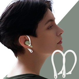 EDWINAYY Ganchos para Auriculares inalámbricos para Evitar caídas, Ganchos de sujeción Fija para Auriculares, Accesorios para Auriculares Deportivos 2 Unidades (Blanco)