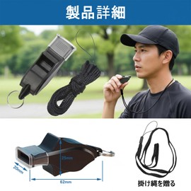 FACETHALO Whistle, Disaster Prevention, Dolphin Shaped Whistle, Set of 4 Colors, 130 dB Strong Sound, Food Grade ABS Material, Hanging String Included, For Sports, Outdoor Activities, Safety