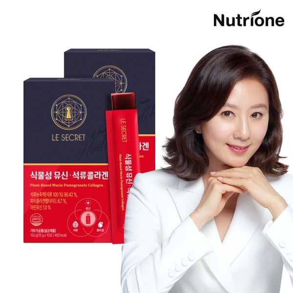 Nutrione Lupinibean 100% 300g x 10 packs (3kg total) /