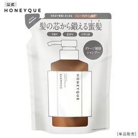 Honey Deep Repair Shampoo Moist (Refill)