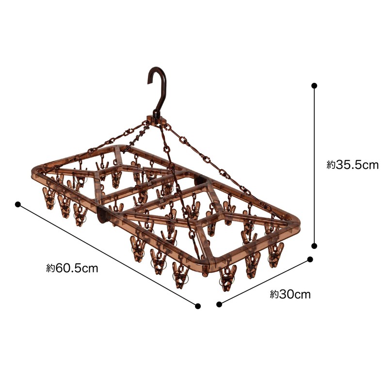 Ohe Laundry Drying Hanger, Brown, with 32 Pinches, Strong, UV-resistant,