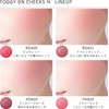  Visee Foggy On Cheeks N PK820 Flower Pink 5g