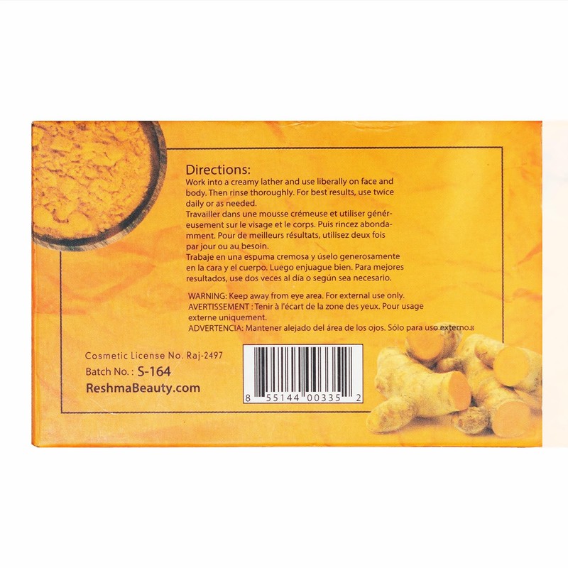 Reshma Beauty Turmeric Soap | Infused with Turmeric Extract, Olive