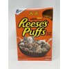 Reese’s Puffs KAWS Cereal 11.5oz Limited Edition Collector’s Item IN
