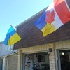 Canada Ukraine Flag 3x5 Ft -Double Sided Print Canadian Ukrainian
