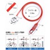 CXWXC Bicycle Wire Lock Lightweight Compact 3 Digit Dial Length