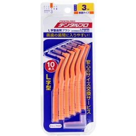 Dental Pro Interdental Brush, L Shape, Regular Type, Size 3 (S), Pack of 10, Pack of 10 (1)