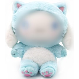FARSEE Peluche de 8 Pulgadas, muñeco de Peluche Anime Kawaii (B)