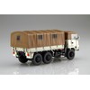 Fujimi Model ML8EX-2 1/72 Military Series No.8 EX-2 Ground Self-Defense