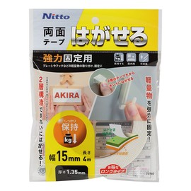Nitoms T3960 Removable Double-Sided Tape for Strong Fixing, Thick, Easy, Non-Residue, Indoor Hook, Width 0.6 inches (15 mm) x Length 1.6 ft (4 m) x Thickness 0.5 inches (1.35 mm), 1 Roll