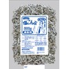 Kurakon commercial salt kelp 500g