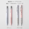 Pentel Q1005-21A Mechanical Pencil, Smash, 0.5mm, Baby Pink